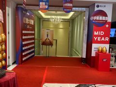 -柏乐口腔(南宁总院)