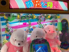 -奇奇乐园电玩城(立丰国际购物广场店)