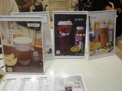 -KUNCHA鲲茶·江西制茶(铜锣湾店)