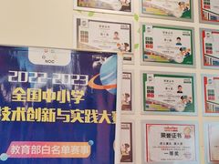 -卡巴机器人编程·少儿编程·信息学竞赛(公益西桥校区)