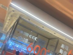 -争鲜回转寿司(中街大悦城店)