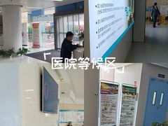 -华西牙科·四川口腔医院