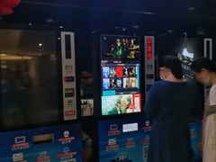 -金逸影城(联发广场店)