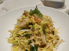 -山东宾馆·齐鲁苑餐厅
