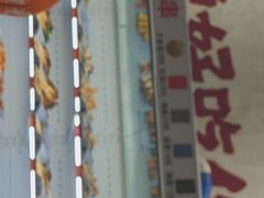 -黔哆哆地摊酸汤火锅(清湖店)