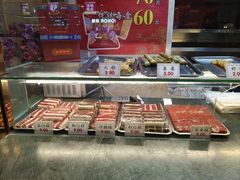 -四宜糕团店(南大街店)