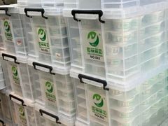 -德禄酸奶(莫家街店)