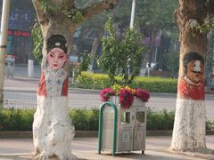 -老虎石海上公园