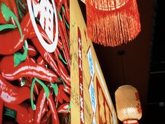 -米椰湘·辣椒炒肉