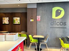 -德克士(安靖店)