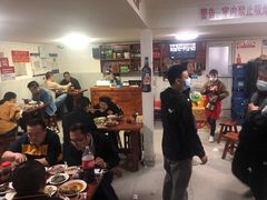 -宝瑞门钉肉饼店