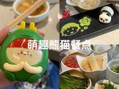 -海底捞火锅(坪山益田假日广场店)