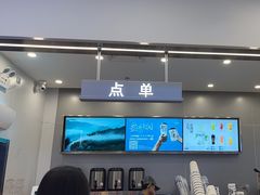 -茶百道(大兴绿地缤纷城店)