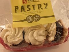 -老鼎丰(靖宇街总店)