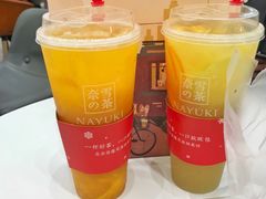 -奈雪的茶(市百一店)