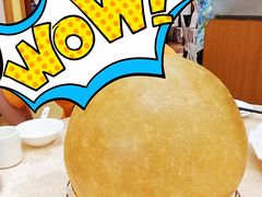 -琼菜王(南海店)