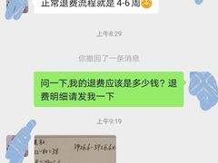 -卡巴机器人编程·少儿编程·信息学竞赛(公益西桥校区)