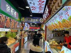 -八一好吃街·高品美食广场