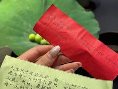 -桂语山房(满觉陇店)