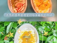 -罗莎蛋糕(松雅湖店)