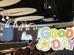 大堂-萨莉亚意式餐厅(河东万达店)