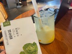 -一尺花园(首钢店)