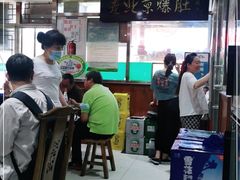 -老爆肚满五香烧牛羊肉