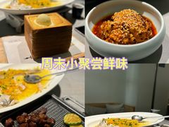 -绿茶餐厅(广州天河城店)