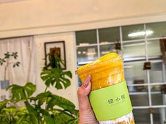 -绿小院(荔湾店)