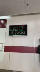 -中国福利会国际和平妇幼保健院(徐汇院区)