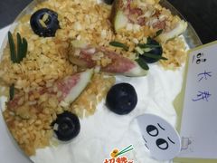 -布歌东京(合生汇店)