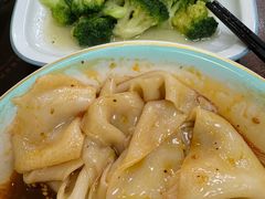 -汉思肴 热面皮(虬江路店)