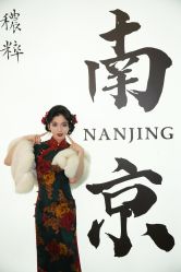 -古今弄潮旗袍摄影体验馆(老门东店)