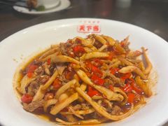 -天下客饭店(中山路店)