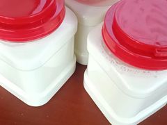 -清真马记宫廷奶酪(广渠门内大街店)