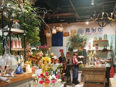 -弗劳尔花艺坊(龙涛店)