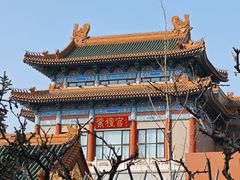 -中国紫檀博物馆