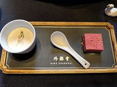 -外滩会(广东路店)