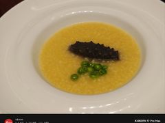 -洲际酒店·地平线全日餐厅HORIZON CAFÉ