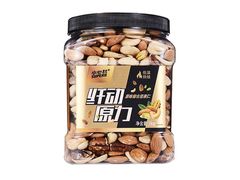 马卡龙-雄楚国际大酒店-四季西餐厅