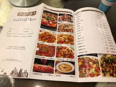 -邓公本味卤·江湖菜(天星桥创始店)