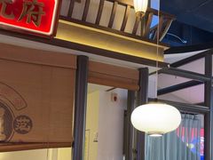 -怪噜范·贵阳小吃大排档(金源旗舰店)