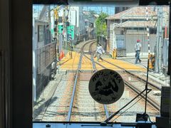 -灌篮高手动画打卡地