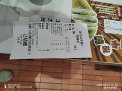 -香港深仔记茶餐厅(东门店)