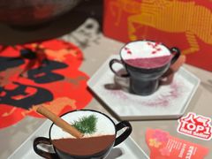 -tea'stone(平安金融中心店)