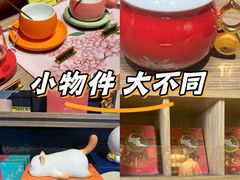 -故宫礼物(北京大兴国际机场店)