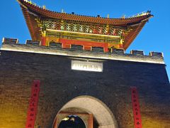 -北山公园
