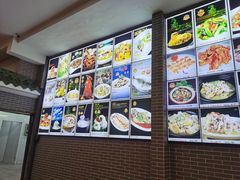 菜单-粥旺庄(芳村店)