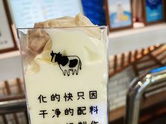 -兰熊鲜奶(西直门凯德mall店)