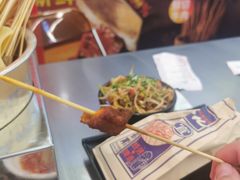 -徐妹串串香(春熙路店)